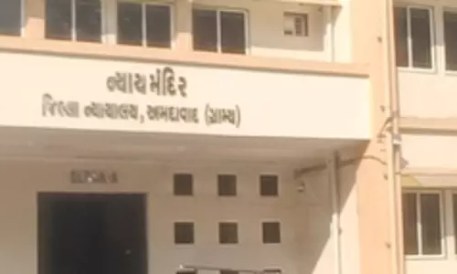 Ahmedabad ग्रामीण कोर्ट में बम की धमकी के बाद सुरक्षा अलर्ट जारी किया गया