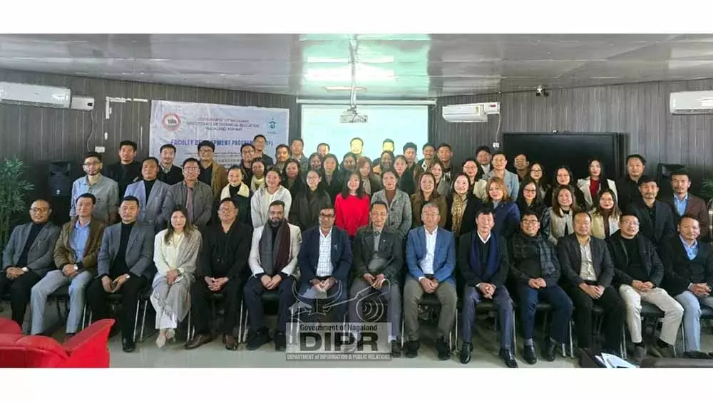 Nagaland : DoTE ने फैकल्टी डेवलपमेंट प्रोग्राम होस्ट किया