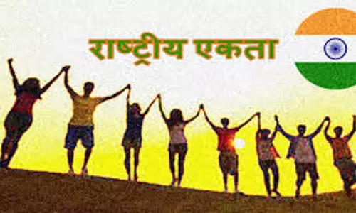 Bareilly: बरेली में तिरंगे के माध्यम से राष्ट्रीय एकता का संदेश Bareilly: बरेली में तिरंगे के माध्यम से राष्ट्रीय एकता का संदेश