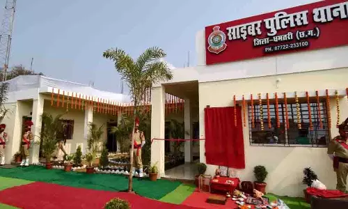डिजिटल अपराधों से सुरक्षा की दिशा में ऐतिहासिक पहल, धमतरी साइबर थाना जनता को समर्पित डिजिटल अपराधों से सुरक्षा की दिशा में ऐतिहासिक पहल, धमतरी साइबर थाना जनता को समर्पित