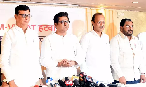 उनकी राजनीति में जाति का कोई स्थान नहीं था: राज ठाकरे की Ajit Pawar को श्रद्धांजलि उनकी राजनीति में जाति का कोई स्थान नहीं था: राज ठाकरे की Ajit Pawar को श्रद्धांजलि