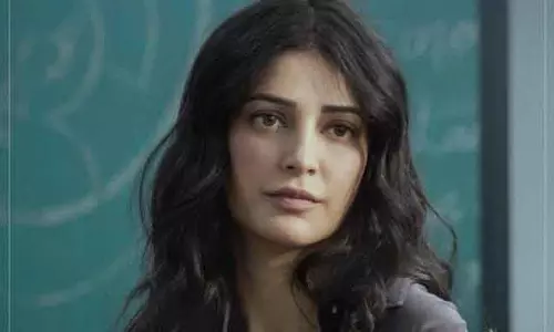 आकाशमलो ओका तारा: Shruti Haasan का दमदार फर्स्ट लुक आउट आकाशमलो ओका तारा: Shruti Haasan का दमदार फर्स्ट लुक आउट