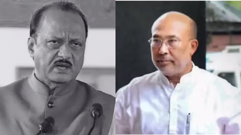 अजीत पवार ने अटूट प्रतिबद्धता के साथ महाराष्ट्र की सेवा की Manipur के पूर्व सीएम एन बीरेन सिंह अजीत पवार ने अटूट प्रतिबद्धता के साथ महाराष्ट्र की सेवा की Manipur के पूर्व सीएम एन बीरेन सिंह