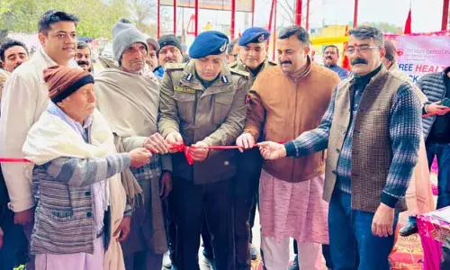 IGP Sujit Kumar ने फ्री मेडिकल कैंप में राष्ट्र निर्माण में स्वास्थ्य की भूमिका पर ज़ोर दिया IGP Sujit Kumar ने फ्री मेडिकल कैंप में राष्ट्र निर्माण में स्वास्थ्य की भूमिका पर ज़ोर दिया