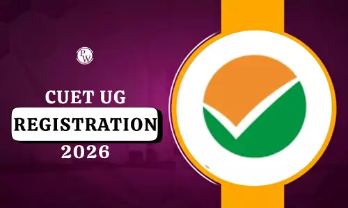 Amritsar: CUET UG 2026 में भाग लेने के लिए समय पर पंजीकरण जरूरी