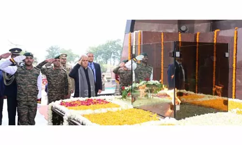 LG ने 77वें गणतंत्र दिवस पर एट होम कार्यक्रम का आयोजन किया LG ने 77वें गणतंत्र दिवस पर एट होम कार्यक्रम का आयोजन किया