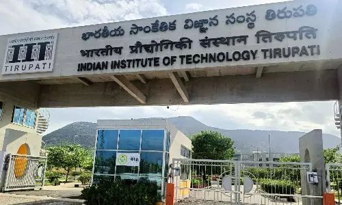 IIT Tirupati और आदित लेबोरेटरी में समझौता: ऊंची इमारतों में बढ़ेगी फायर सेफ्टी IIT Tirupati और आदित लेबोरेटरी में समझौता: ऊंची इमारतों में बढ़ेगी फायर सेफ्टी