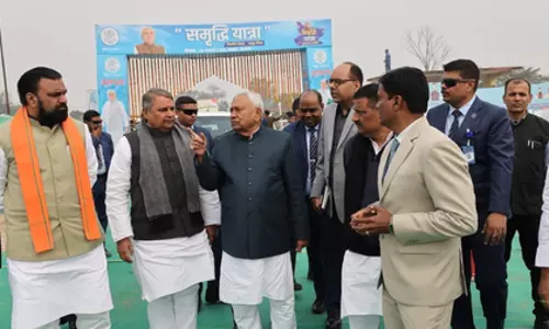 Nitish कुमार ने दरभंगा में 136 करोड़ रुपये की परियोजनाओं का उद्घाटन किया Nitish कुमार ने दरभंगा में 136 करोड़ रुपये की परियोजनाओं का उद्घाटन किया