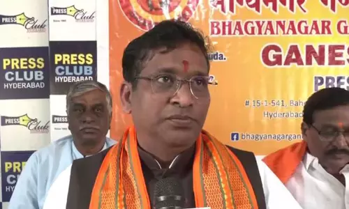 Telangana: भाग्यनगर गणेश उत्सव समिति ने अवैध अप्रवासियों के खिलाफ कार्रवाई की मांग की Telangana: भाग्यनगर गणेश उत्सव समिति ने अवैध अप्रवासियों के खिलाफ कार्रवाई की मांग की