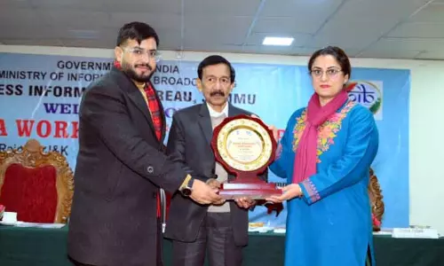 PIB ने मीडिया कार्यशाला वार्तालाप का आयोजन किया PIB ने मीडिया कार्यशाला वार्तालाप का आयोजन किया