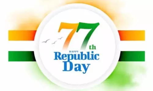 JAMMU: शैक्षणिक संस्थानों ने देशभक्ति के जोश के साथ 77वां गणतंत्र दिवस मनाया JAMMU: शैक्षणिक संस्थानों ने देशभक्ति के जोश के साथ 77वां गणतंत्र दिवस मनाया