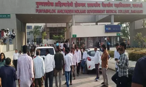 Ajit Pawar का निधन: अंतिम संस्कार के लिए विद्या प्रतिष्ठान में हजारों लोग जुटे Ajit Pawar का निधन: अंतिम संस्कार के लिए विद्या प्रतिष्ठान में हजारों लोग जुटे
