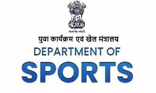 सरकार का निर्देश: नेशनल स्पोर्ट्स फेडरेशन में आधिकारिक लोगो के अनधिकृत इस्तेमाल पर रोक सरकार का निर्देश: नेशनल स्पोर्ट्स फेडरेशन में आधिकारिक लोगो के अनधिकृत इस्तेमाल पर रोक