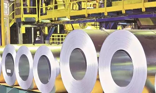 Odisha में निवेश बढ़ा: हिंडाल्को प्रोजेक्ट से 15,000 रोजगार के अवसर Odisha में निवेश बढ़ा: हिंडाल्को प्रोजेक्ट से 15,000 रोजगार के अवसर