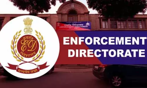ED की बड़ी कार्रवाई, डिजी मुद्रा फ्रॉड में मुख्य आरोपी गिरफ्तार ED की बड़ी कार्रवाई, डिजी मुद्रा फ्रॉड में मुख्य आरोपी गिरफ्तार
