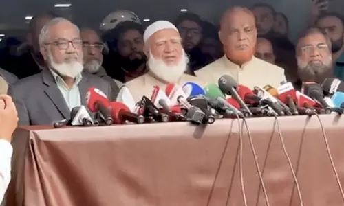 Bangladesh: फरवरी चुनाव से पहले जमात दोहरी शरिया कहानी को लेकर विवाद में Bangladesh: फरवरी चुनाव से पहले जमात दोहरी शरिया कहानी को लेकर विवाद में