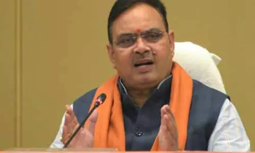 राजस्थान के मुख्यमंत्री भजनलाल शर्मा दिल्ली के लिए रवाना, केंद्रीय मंत्रियों के साथ करेंगे अहम बैठकें राजस्थान के मुख्यमंत्री भजनलाल शर्मा दिल्ली के लिए रवाना, केंद्रीय मंत्रियों के साथ करेंगे अहम बैठकें