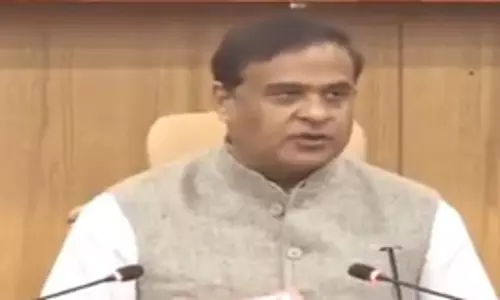 असम चुनावों में कांग्रेस को बुरी हार का सामना करना पड़ेगा: CM सरमा असम चुनावों में कांग्रेस को बुरी हार का सामना करना पड़ेगा: CM सरमा