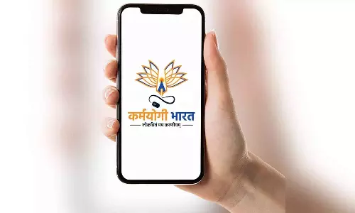 मिशन कर्मयोगी: एक करोड़ एनरोलमेंट के साथ Andhra Pradesh ने रचा इतिहास
