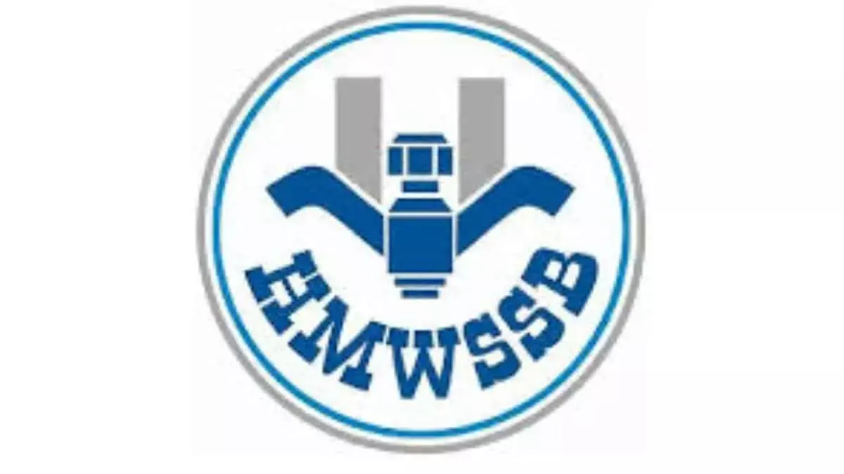 HMWSSB ने काकतीय हिल्स में चार अवैध सीवरेज कनेक्शन काटे HMWSSB ने काकतीय हिल्स में चार अवैध सीवरेज कनेक्शन काटे