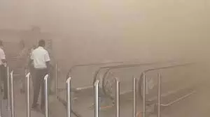 Chennai: एयरपोर्ट पर अचानक आग लगने से अफरा-तफरी Chennai: एयरपोर्ट पर अचानक आग लगने से अफरा-तफरी