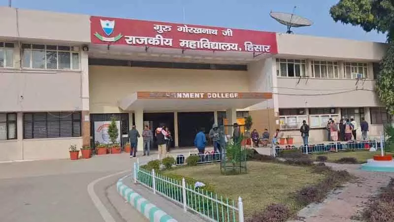 Hisar सरकारी कॉलेजों में 4,902 पद खाली: RTI Hisar सरकारी कॉलेजों में 4,902 पद खाली: RTI