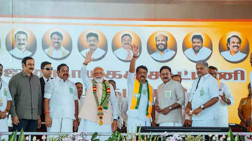 और भी पार्टियां नेशनल डेमोक्रेटिक अलायंस में शामिल हो सकती हैं: T.T.V. Dhinakaran और भी पार्टियां नेशनल डेमोक्रेटिक अलायंस में शामिल हो सकती हैं: T.T.V. Dhinakaran