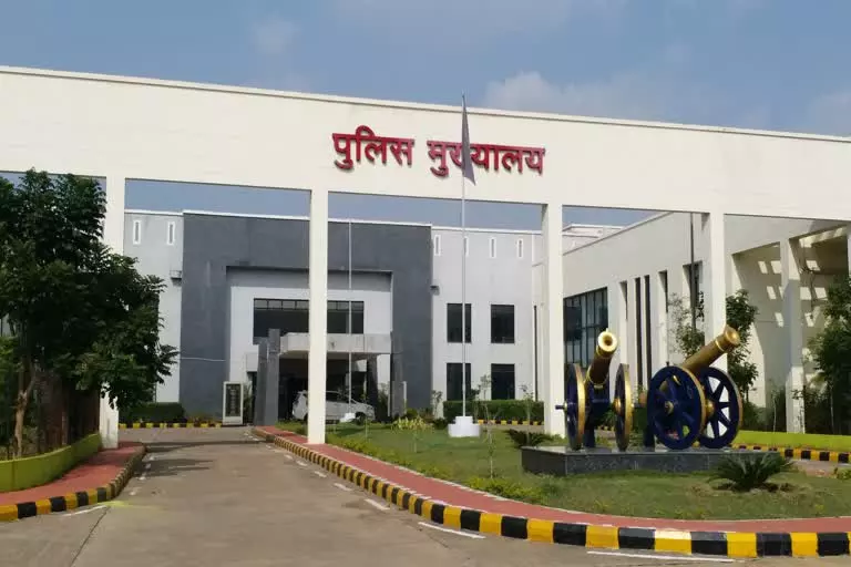 CM साय कुछ देर में पुलिस मुख्यालय पहुंचेंगे, अहम बैठक लेंगे CM साय कुछ देर में पुलिस मुख्यालय पहुंचेंगे, अहम बैठक लेंगे