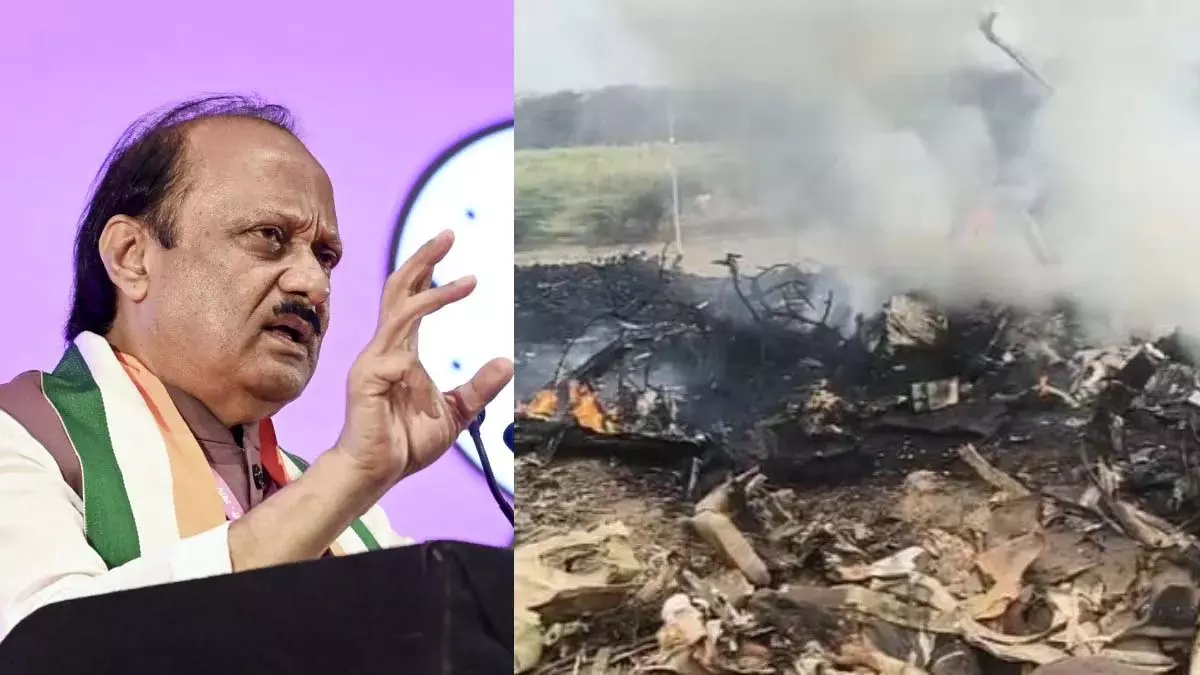 Ajit Pawar Plane Crash: अजित पवार नहीं रहे, विमान हादसे में महाराष्ट्र के उपमुख्यमंत्री का निधन Ajit Pawar Plane Crash: अजित पवार नहीं रहे, विमान हादसे में महाराष्ट्र के उपमुख्यमंत्री का निधन