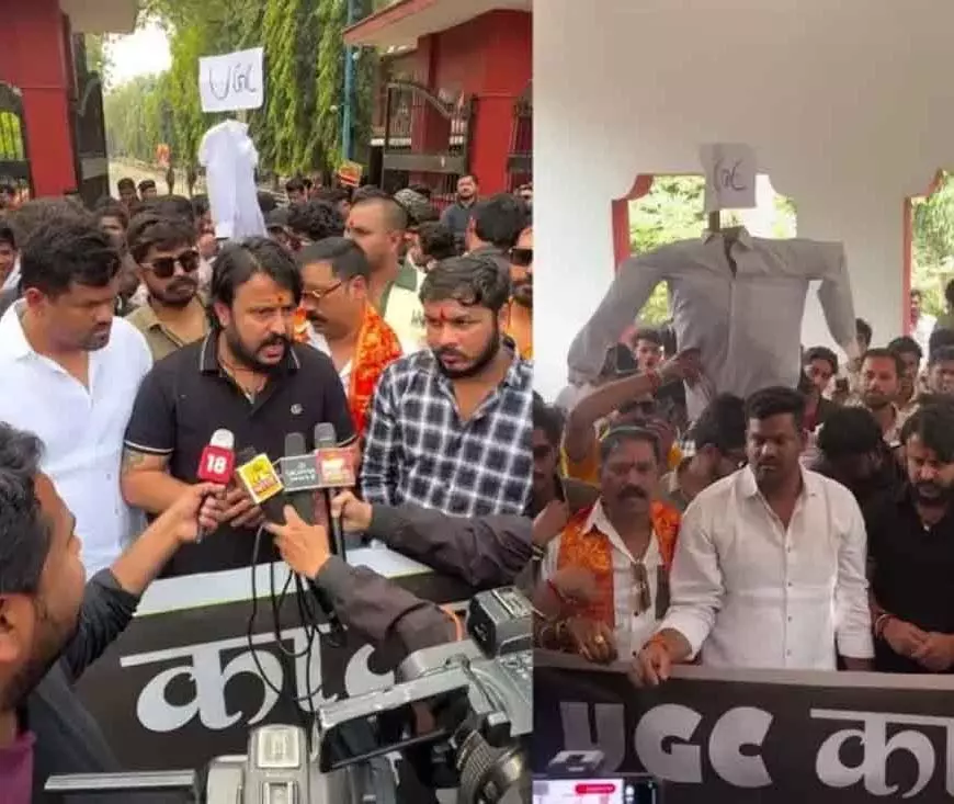 Indore: करणी सेना ने किया UGC के खिलाफ बंद का ऐलान Indore: करणी सेना ने किया UGC के खिलाफ बंद का ऐलान