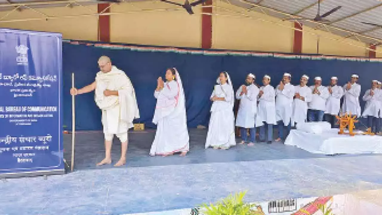 Telangana: CBC कार्यक्रम में गांधीवादी मूल्यों को प्रमुखता दी गई Telangana: CBC कार्यक्रम में गांधीवादी मूल्यों को प्रमुखता दी गई