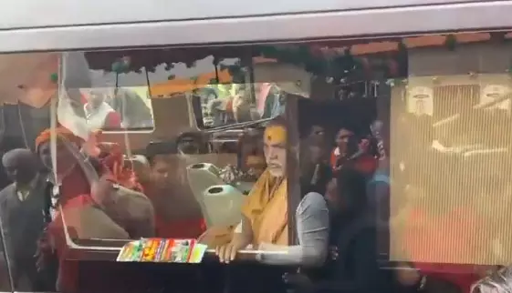 प्रयागराज माघ मेला छोड़कर काशी रवाना हुए स्वामी अविमुक्तेश्वरानंद सरस्वती प्रयागराज माघ मेला छोड़कर काशी रवाना हुए स्वामी अविमुक्तेश्वरानंद सरस्वती