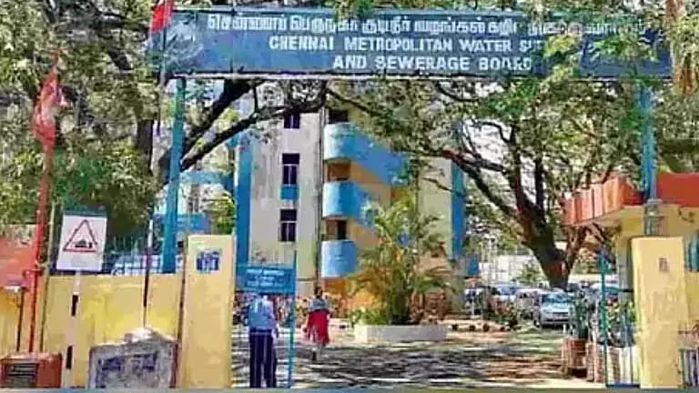 30 जनवरी को Chennai के कुछ हिस्सों में 24 घंटे के लिए पानी की सप्लाई बंद रहेगी 30 जनवरी को Chennai के कुछ हिस्सों में 24 घंटे के लिए पानी की सप्लाई बंद रहेगी