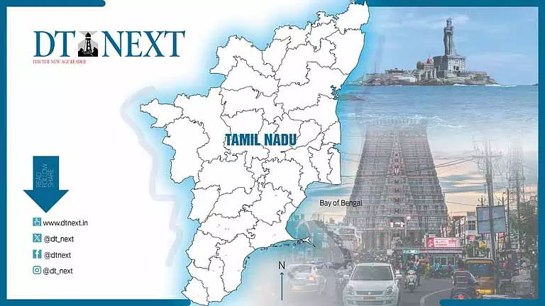 Tamil Nadu ने लेबर कोड में बदलाव को लेकर केंद्र से बातचीत की Tamil Nadu ने लेबर कोड में बदलाव को लेकर केंद्र से बातचीत की