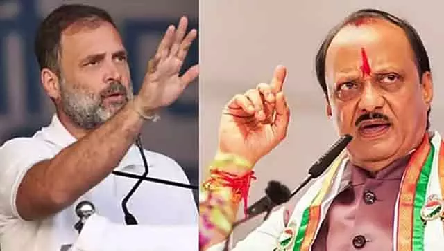 Ajit Pawar की मौत दुखद है: राहुल गांधी ने शोक व्यक्त किया Ajit Pawar की मौत दुखद है: राहुल गांधी ने शोक व्यक्त किया