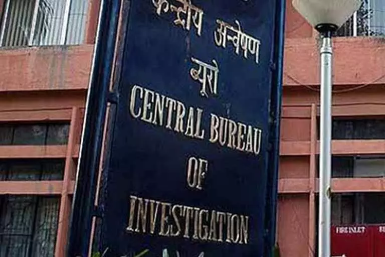 मदुरै का GST अधिकारी ज़मीन को रिश्वत के तौर पर लेने के मामले में CBI जांच के दायरे में मदुरै का GST अधिकारी ज़मीन को रिश्वत के तौर पर लेने के मामले में CBI जांच के दायरे में