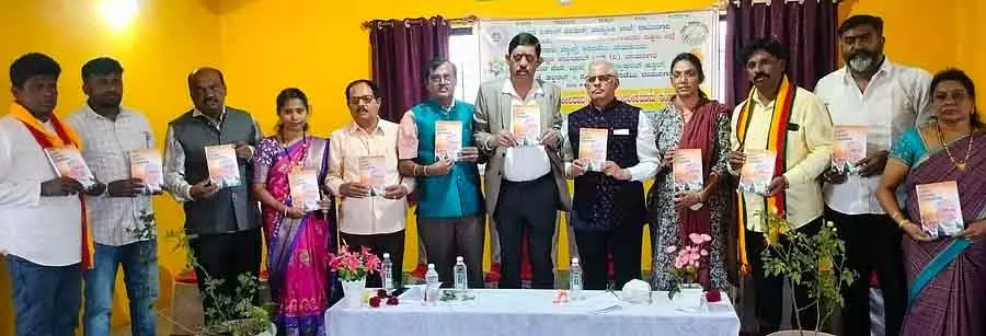 इंटरनेट के बढ़ते चलन के बावजूद पढ़ने में दिलचस्पी कभी खत्म नहीं होती: Retired Justice Bopaiah इंटरनेट के बढ़ते चलन के बावजूद पढ़ने में दिलचस्पी कभी खत्म नहीं होती: Retired Justice Bopaiah