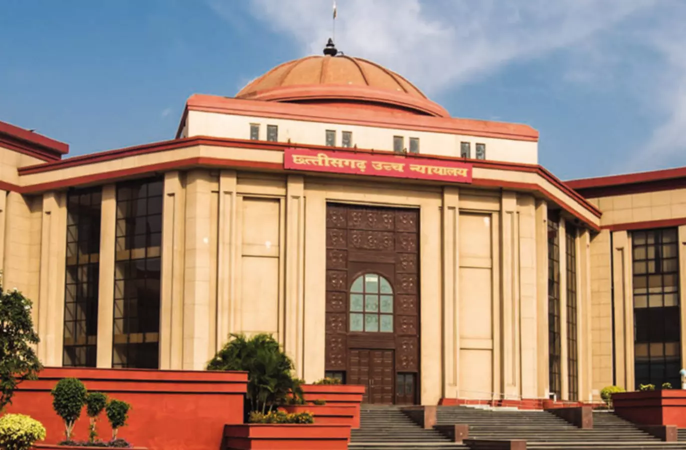 हाईकोर्ट बार एसोसिएशन की अंतिम मतदाता सूची जारी, 17 पदों पर होगा मतदान हाईकोर्ट बार एसोसिएशन की अंतिम मतदाता सूची जारी, 17 पदों पर होगा मतदान