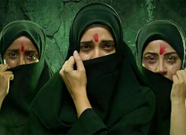 The Kerala Story 2: गोज बियॉन्ड का टीज़र 30 जनवरी को आएगा The Kerala Story 2: गोज बियॉन्ड का टीज़र 30 जनवरी को आएगा
