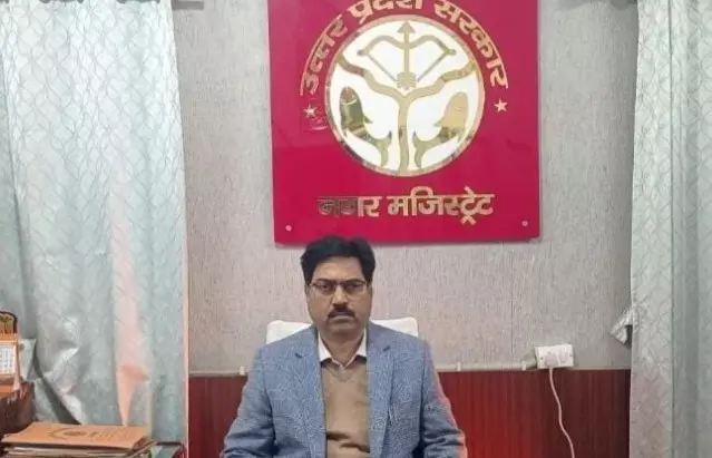 Bareilly: राम जनम यादव को सौंपी गई नई जिम्मेदारी Bareilly: राम जनम यादव को सौंपी गई नई जिम्मेदारी