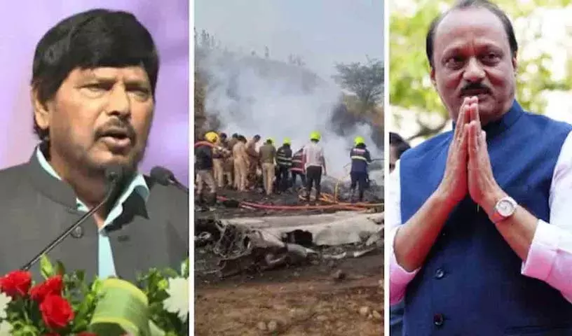 Ramdas Athawale ने अजीत पवार की विमान दुर्घटना में मौत की जांच की मांग की Ramdas Athawale ने अजीत पवार की विमान दुर्घटना में मौत की जांच की मांग की