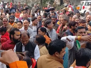 Farrukhabad: यूजीसी बिल पर सवर्ण संगठनों की नाराजगी Farrukhabad: यूजीसी बिल पर सवर्ण संगठनों की नाराजगी