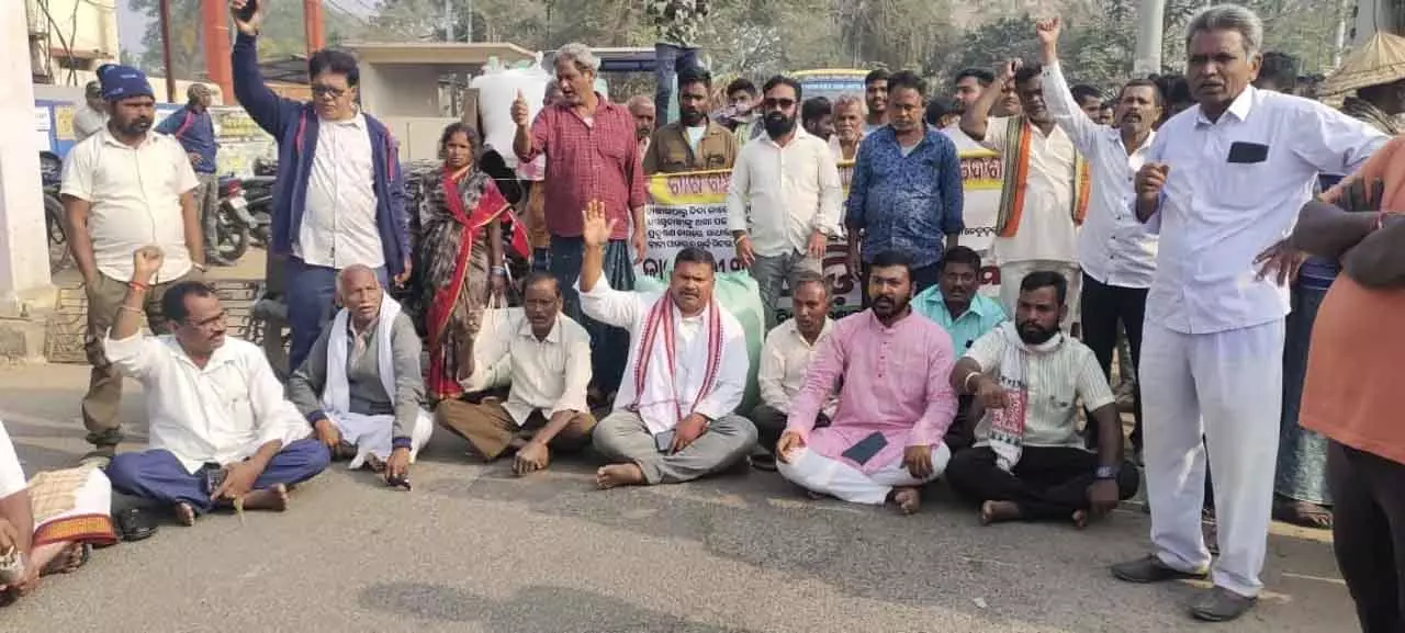 NKS ने ओडिशा बंद का पालन किया, कुछ इलाकों में वाहनों की आवाजाही प्रभावित हुई NKS ने ओडिशा बंद का पालन किया, कुछ इलाकों में वाहनों की आवाजाही प्रभावित हुई