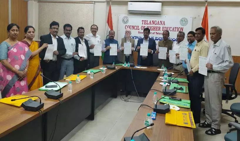 MBA और MCA एडमिशन के लिए TS ICET-2026 का शेड्यूल जारी कर दिया गया MBA और MCA एडमिशन के लिए TS ICET-2026 का शेड्यूल जारी कर दिया गया