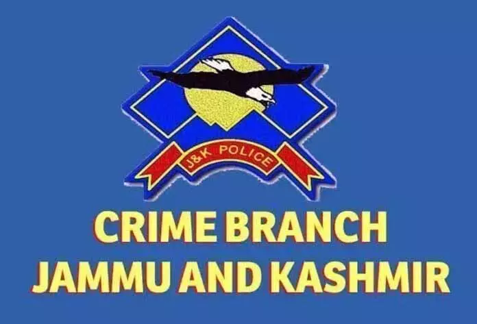 क्राइम ब्रांच की SCW ने विदेश में नौकरी दिलाने के नाम पर धोखाधड़ी के मामले में केस दर्ज किया क्राइम ब्रांच की SCW ने विदेश में नौकरी दिलाने के नाम पर धोखाधड़ी के मामले में केस दर्ज किया