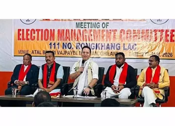 Sunil Sharma ने असम में चुनाव तैयारियों की समीक्षा की Sunil Sharma ने असम में चुनाव तैयारियों की समीक्षा की