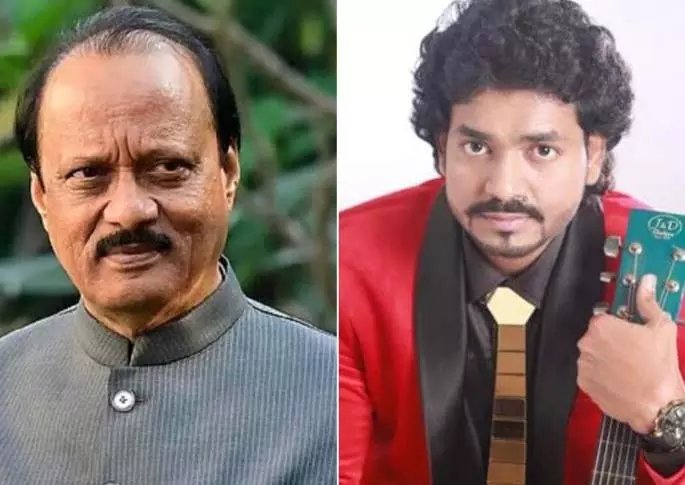 Utkarsh Shinde ने अजीत पवार को याद किया: हमारे दादाजी की लय बहुत खूबसूरत Utkarsh Shinde ने अजीत पवार को याद किया: हमारे दादाजी की लय बहुत खूबसूरत