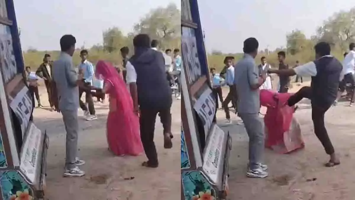 Barmer: सार्वजनिक कार्यक्रम में शर्मनाक हरकत, बुजुर्ग महिला पर हमला Barmer: सार्वजनिक कार्यक्रम में शर्मनाक हरकत, बुजुर्ग महिला पर हमला