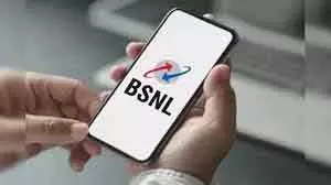 BSNL ने भारत कनेक्ट प्रीपेड प्लान और ब्रॉडबैंड ऑफर लॉन्च किए BSNL ने भारत कनेक्ट प्रीपेड प्लान और ब्रॉडबैंड ऑफर लॉन्च किए
