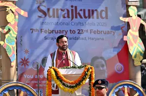 16-दिवसीय सूरजकुंड शिल्प महोत्सव 31 जनवरी को शुरू होगा 16-दिवसीय सूरजकुंड शिल्प महोत्सव 31 जनवरी को शुरू होगा